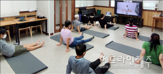 사회복지법인제주공생 입주자와 직원들의 마음근육 키우기 프로젝트