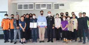 제주 더포그레이스호텔앤리조트 카페, 안전관리 우수 다중이용업소 선정