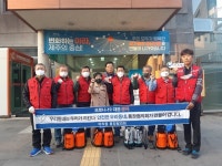 아라동통장협의회, 아라동 지역 내 경로당 방역활동 전개