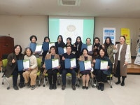 제주시 서부보건소, 자살예방 생명지킴이 교육 실시