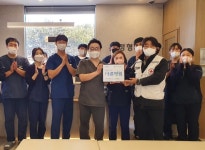 한림본정형외과의원, 씀씀이가 바른 캠페인 동참