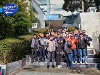 평택시 주민자치협의회, 정방동주민자치위원회 방문