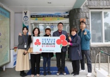 이호동청소년지도협의회, 이웃사랑 성금 100만원 기탁