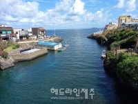 제주자연문화재돌봄센터,  도 기념물 용연에서 주변 경관 정비 활동