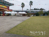 서귀포시 자광원, 2023년 녹색 나눔숲 공모사업 선정