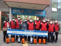 아라동통장협의회, 아라동 관내 경로당 방역활동 실시