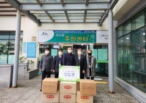 제주시농협 외도지점, 이웃돕기 물품 기탁
