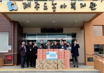 제주도장애인체육회, 제주도농아복지관에 후원물품 전달