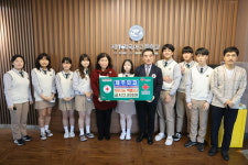 제주외고 경영경제동아리(ADAMS), 희망나눔 특별성금 기탁