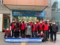 아라동통장협의회, 아라동 지역 내 경로당 방역활동 실시