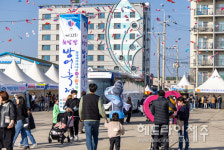 올 겨울 제주도 마을 산책여행, 대정읍을 소개합니다