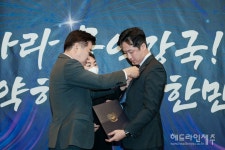 제주반도체, 제주도 상품수출 최초 1억달러 수출탑 수상