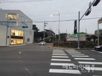 제주 한라수목원 입구 교차로 보행신호기 설치...신호체계 개선