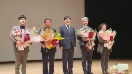 동부농업기술센터 고보성 팀장, 한국농업기술보급대상 최우수상 수상
