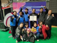 한경면 사랑의집고쳐주기자원봉사단, 제주도자원봉사자대회  국무총리상 수상