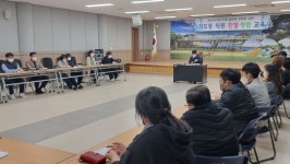 외도동 직원 친절·청렴 교육 진행
