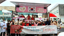 제주도립노인요양원-사랑의 짜장차, 무료급식 나눔행사 개최