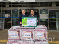 제주도자원봉사센터, 탐라장애인종합복지관에 난방용품 전달