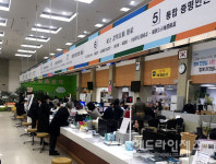 제주시 종합민원실 시민행복 맞춤형 서비스, 전국 모범으로 꼽혔다