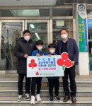 용담2동 FC유소년축구클럽, 이웃돕기 성금 기탁
