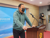 제주 바다환경지킴이 동복 펌프장, 정화되지 않은 하수 방류