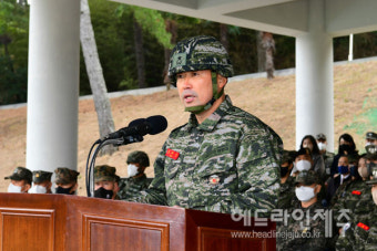 엄주형 준장, 해병대 제9여단장 취임...