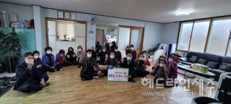애월농협, 지역 내 경로당에 운영비 지원