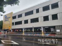 서귀포 AI 스마트 파킹시스템 구축...주차환경이 달라진다