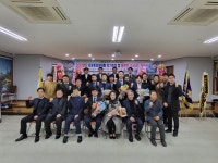 서광동리청년회, 2023년 정기총회.이취임식 개최