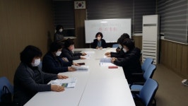 천지동새마을부녀회, 2023년 정기총회 개최