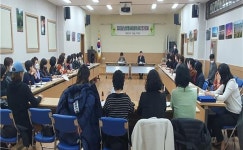 삼양동새마을부녀회, 2023년도 정기총회 개최