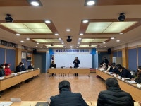 봉개동 주민자치위원회, 1월 정례회의 개최
