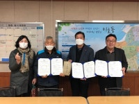 아라온해수사우나, 독거 어르신 및 어려운 이웃에 목욕탕 티켓 기부