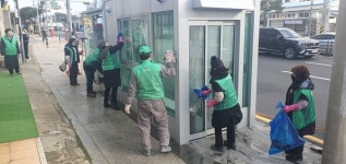 화북동 설 명절맞이 버스승차대 환경정비 실시