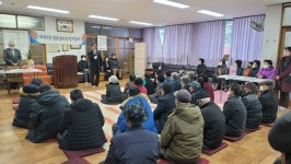 고광수 화북동장, 2023년 경로당 정기총회 참석