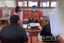 제주서부소방서, 성 이시돌 요양원 화재 안전 컨설팅 진행