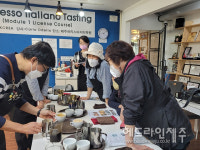 탐라장애인종합복지관, 여성장애인 교육지원사업 참여자 모집