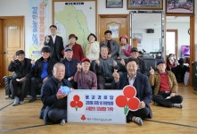 용강경로당 회원일동, 1년간 모은 저금통 어려운 이웃에 기부