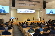한라신협 정기총회 개최...장학금.곶자왈기금 등 전달