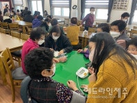 서귀포시 동부보건소, 경로당 건강프로그램 3년만에 재개