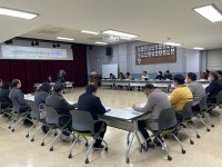 대륜동주민자치위원회, 2월 정례회의 개최