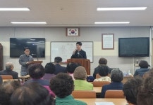 천지동노인회, 2023년 정기총회 개최