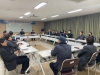 천지동주민자치위원회, 2월 정기회의 개최