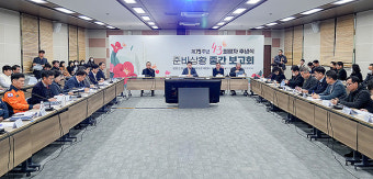 제75주년 제주4.3희생자 추념식 준비 돌입...尹대통령 참석할까