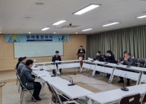 천지동, 2월 정례 통장회의 개최
