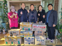 제주영락종합사회복지관-일도2동지역사회보장협의체, 경로당 후원물품 기탁