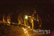 JDC-하례1리 마을공동체, 별씨오름으로 달빛산책가면 공연 사업 본격 추진