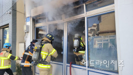 제주, 이도일동 주택서 화재...300여만원 재산피해
