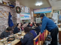 용담2동 용담생국수 사랑나눔 행복밥상 무료급식 행사