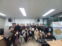 제주도외국인근로자지원센터, 외국인 주민 대상 야간 한국어교육 개강